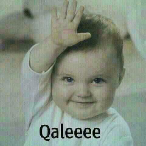 Ардак Исабекова