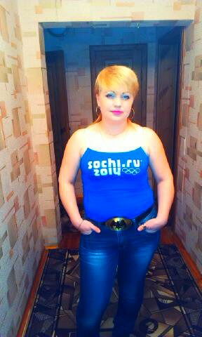 Людмила Починок