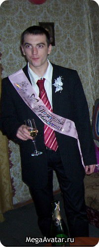 Александр Буханцев