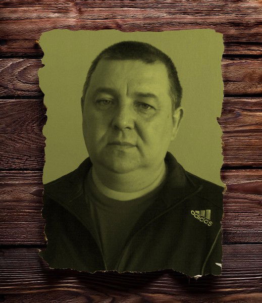 Сергей Ищенко