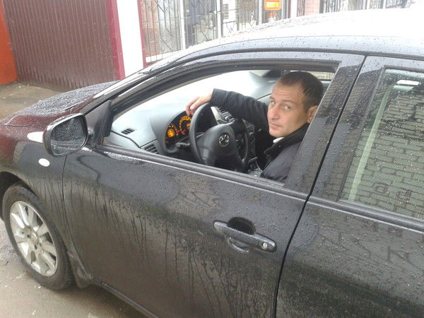 Максим Максим