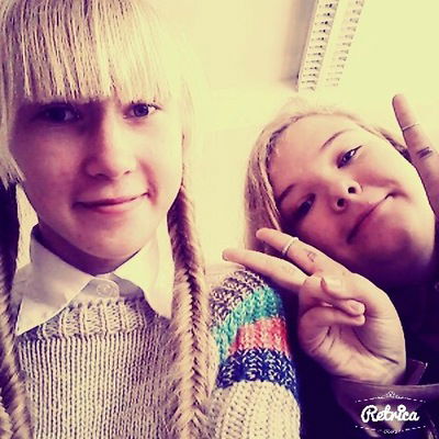 Юлия Лёзина