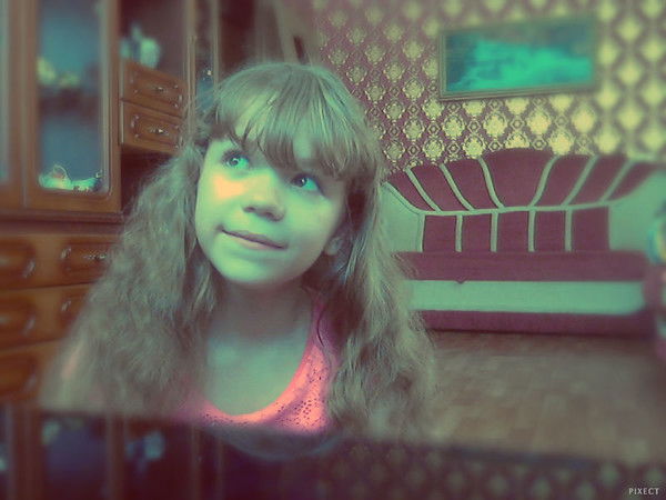 Юля Аватария