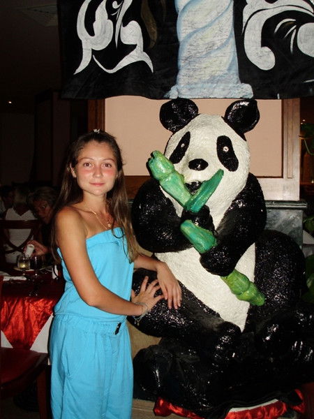 Денисова Екатерина