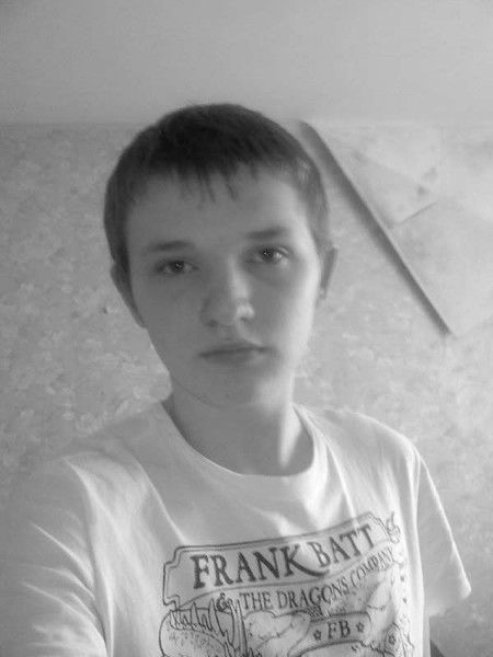 Голод Владислав