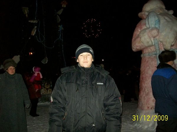 Ильшат Шакиров