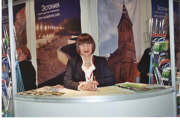 Елена Рыжакова