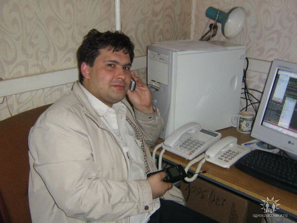 Дмитрий Совенко