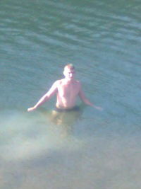 Серега Горин