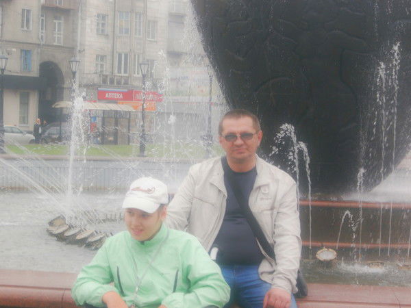 Александр Дёмин