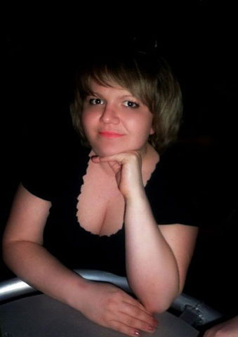 Татьяна Нагапетян