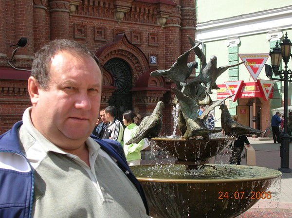 Владимир Станков