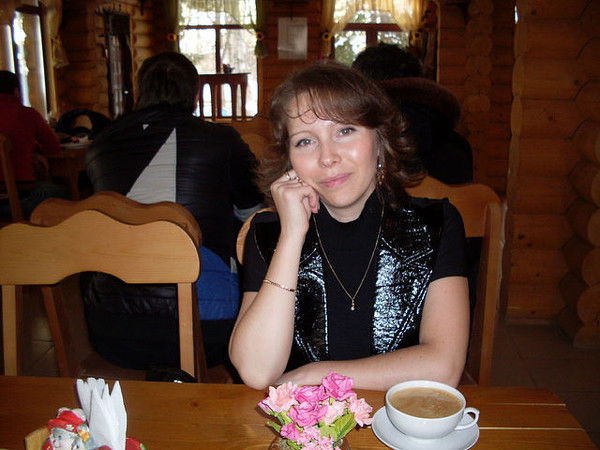 Ольга Еремеева