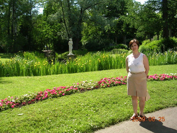 Надежда Прудникова