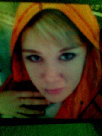 Ксения Ефремова