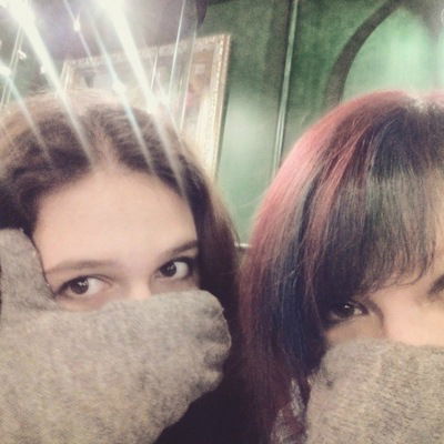 Дитя Декабря