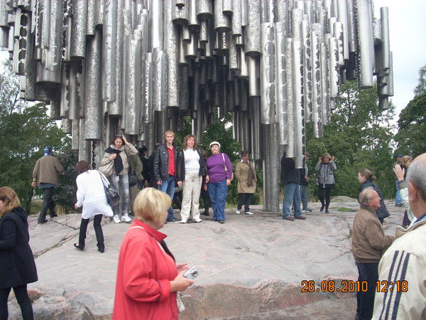 Наталья Селезнёва