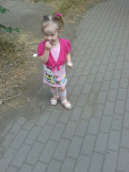 Мария Латыпова(Ганина)