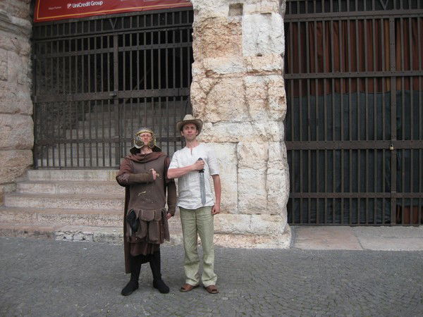 Петр Бородич