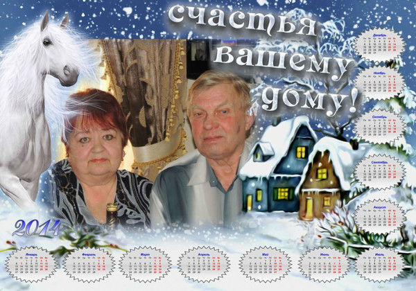 Татьяна Малханова