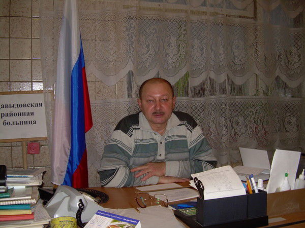 Евгений Курдюков