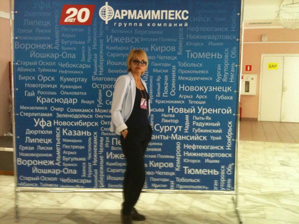 Зульфия Ахмадиева