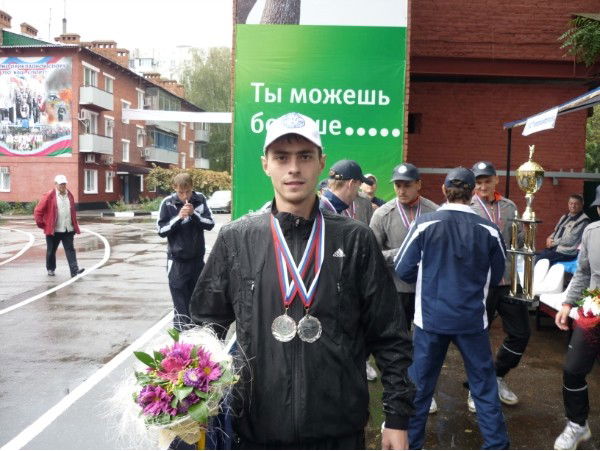 Александр Селифонтов