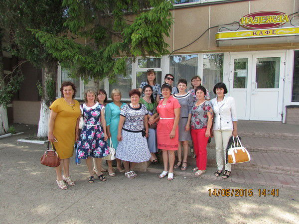 Гульгена Гатина- Сафиуллина