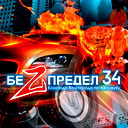 Алексей Кондратов
