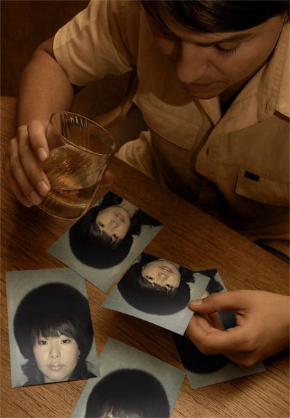 Александра Дамбаева