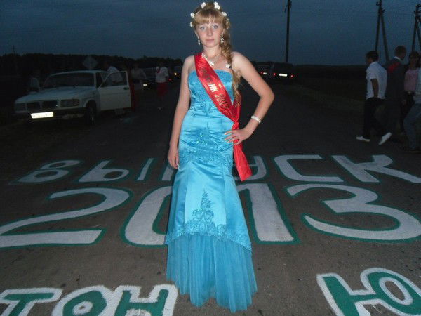 Таня Колесникова