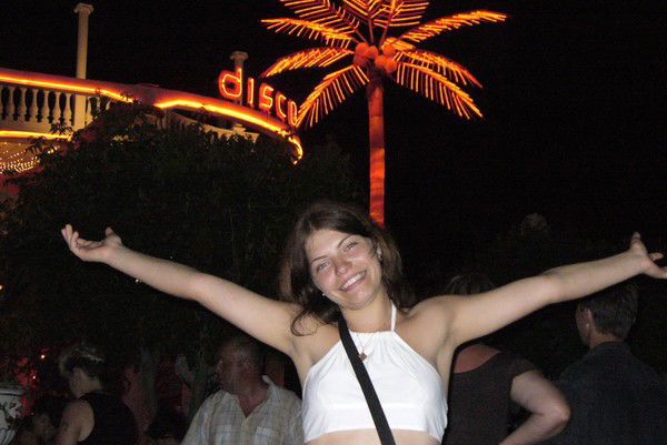 Юлия Крючкова