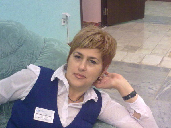 Елена Манько