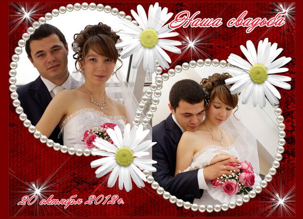 Алсу Миндиярова