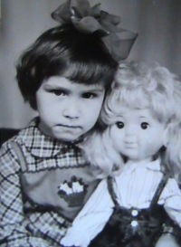 Татьяна Шагина