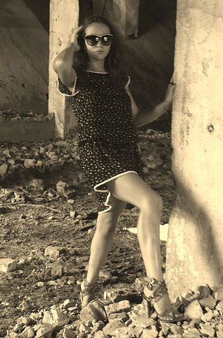 Зухра Голохваст