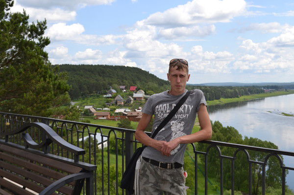 Илья Костромин