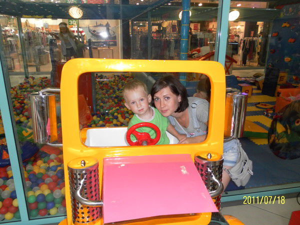 Погодина Наталья