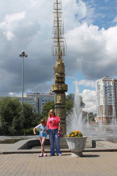 Татьяна Никитинская