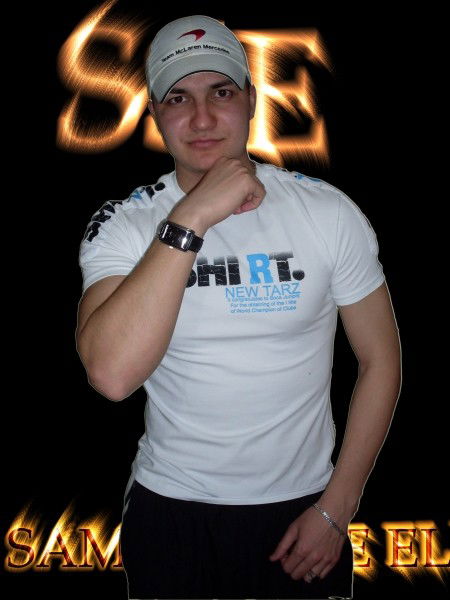 Шамиль Samie Elite