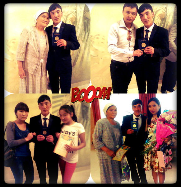 Бекболат Абай