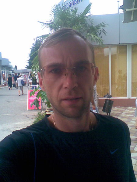 Олег Дейнека