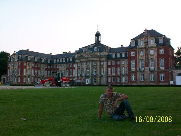 Евгений Еременко