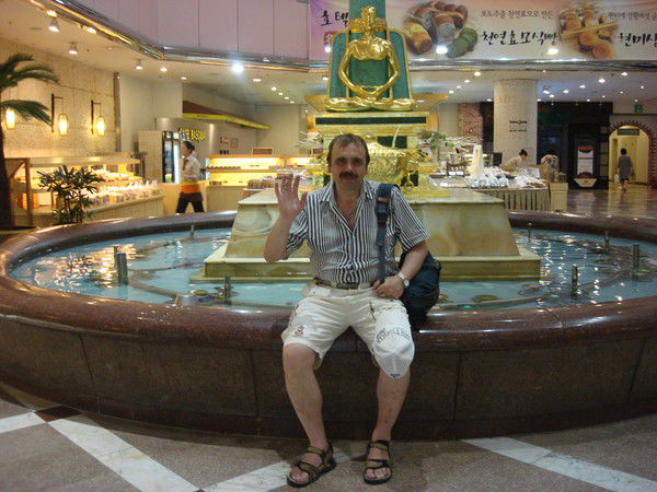 Сергей Астафьев