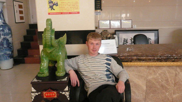 Сергей Бурмакин