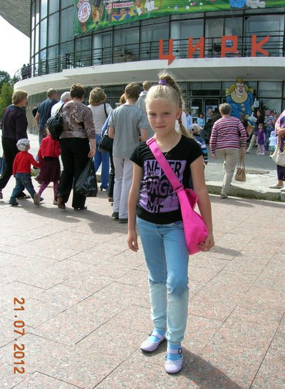 Даша Титова