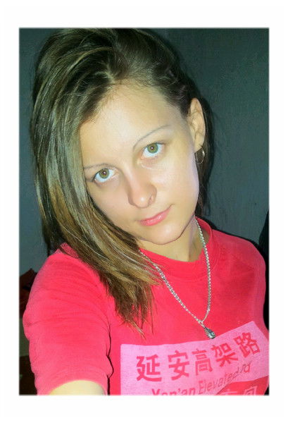 Екатерина Седова