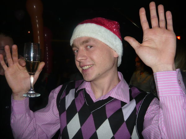 Александр Архипов