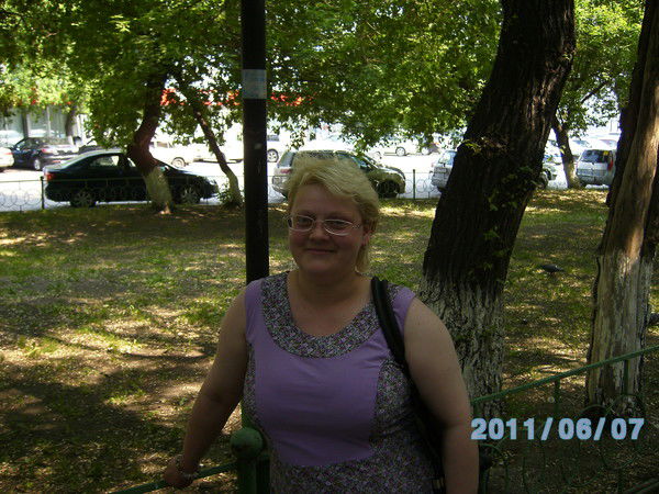 Svetlana Chernavceva