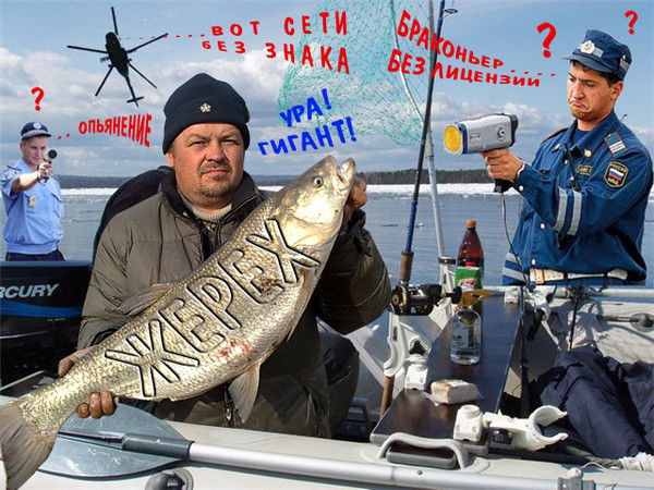 Слава Бекленищев